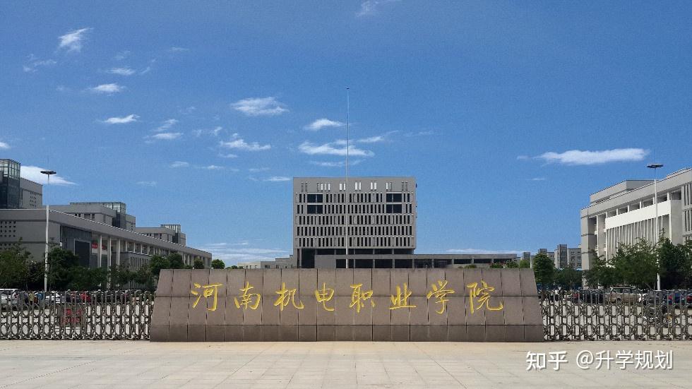 河南测绘职业学院郑州图片
