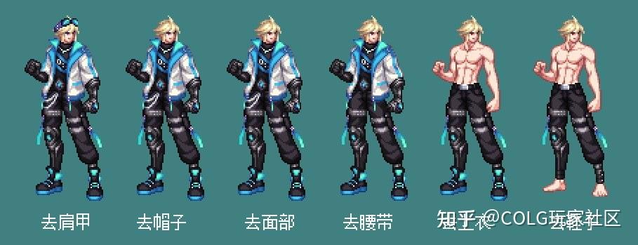 dnf魔枪士春节时装这几个部位太棒了一定要留