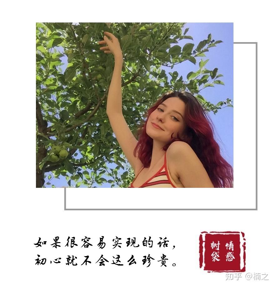 修炼爱情的情商可以让你的感情一帆风顺