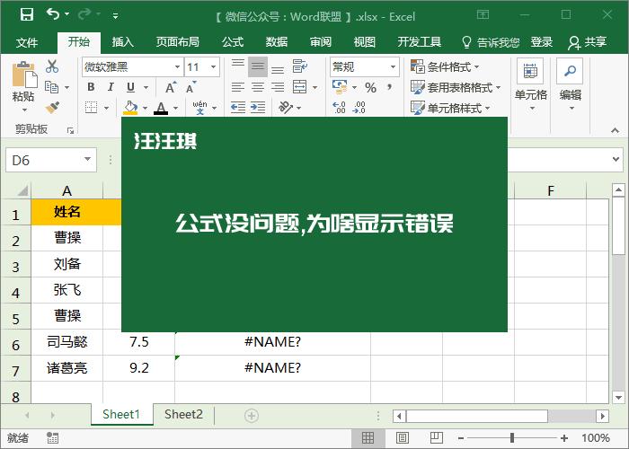 AutoCAD正版多少钱应该怎么买呢 知乎