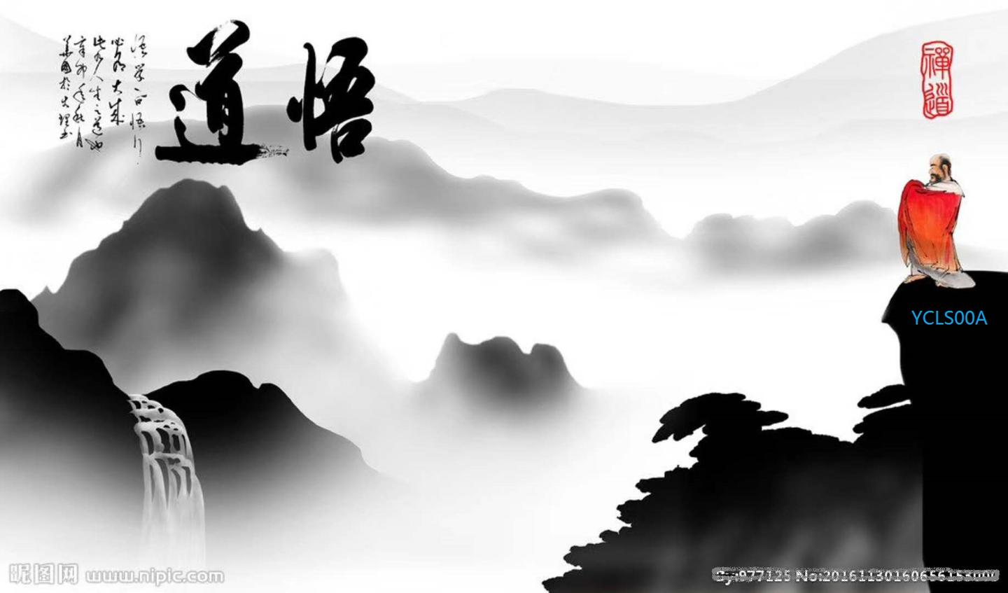 慎独(深度好文) - 知乎