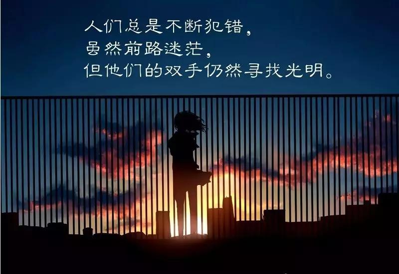 舒适圈的句子 v2-e2efc02df33ae7d8835bded2795d7bcd_1440w.jpg?source=172ae18b