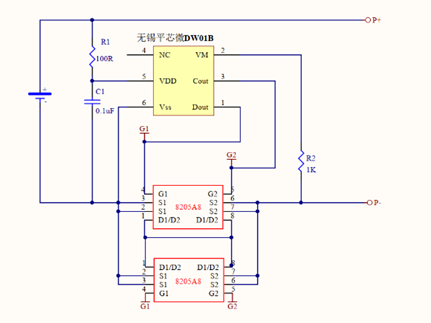 lth7引脚电路图图片