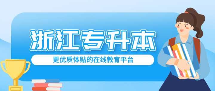 有免费学习的课程吗 v2-e2f0e1c65960b718b7451dcc13b51f4b_1440w.jpg?source=172ae18b