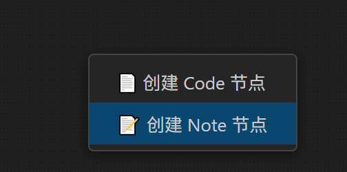 Code Call Graph Editor：让代码调用关系一目了然 - 知乎