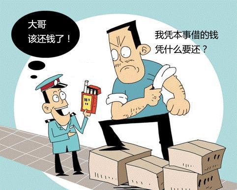 芒果分期可不可以不还(芒果分期贷款不还怎么样)
