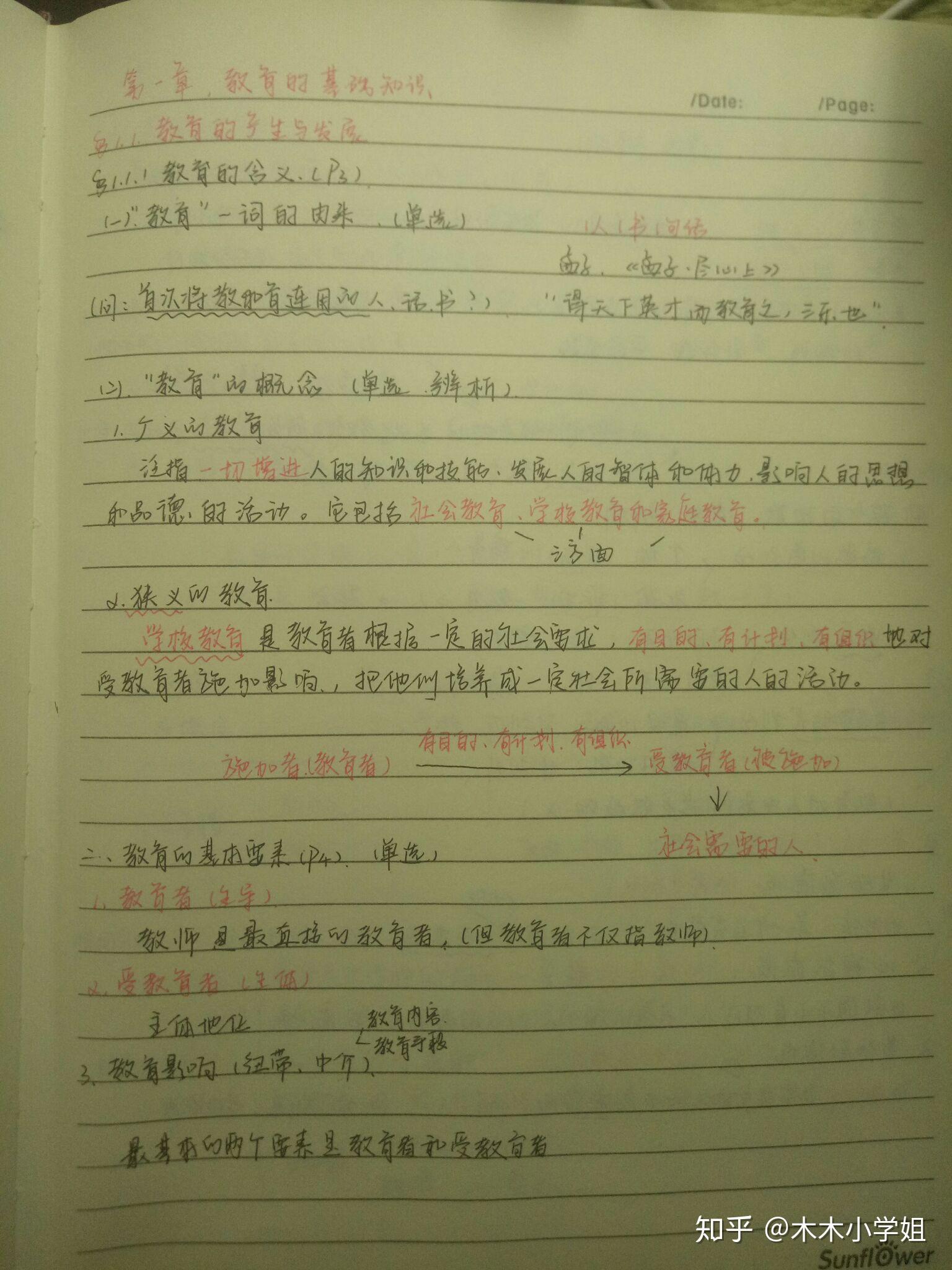 v2-e2f6cfc241240818f9b8f69c97fec861_r.jpg