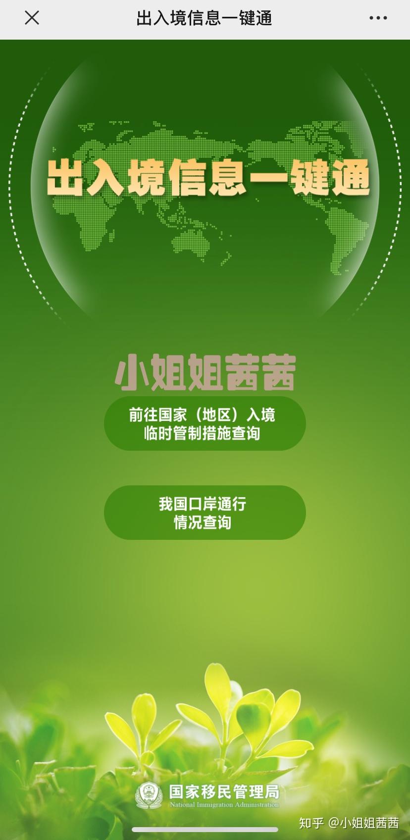 暗区突围辅助哪里买