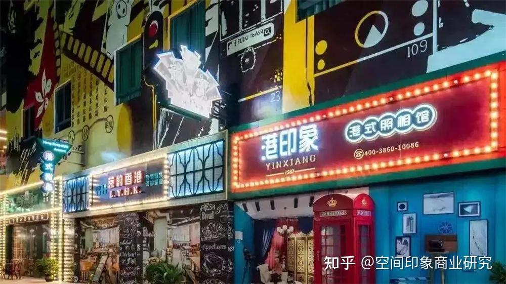 询问地址~早期大悦城的"五号工场"与"骑鹅公社"可以达到这样的效果