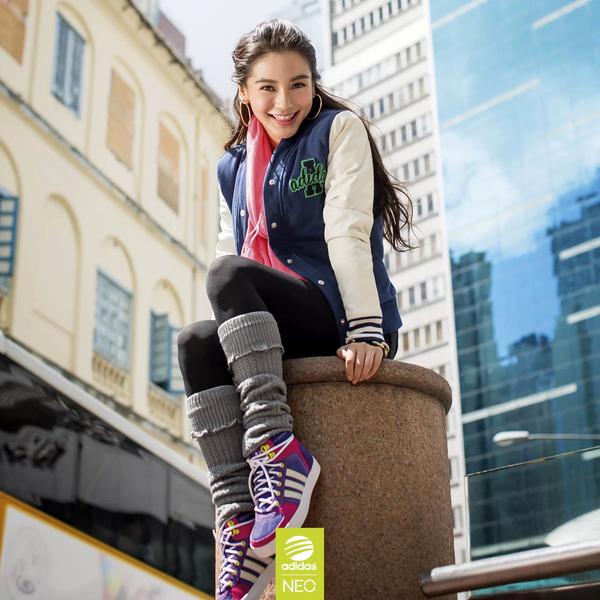 Angelababy adidas online