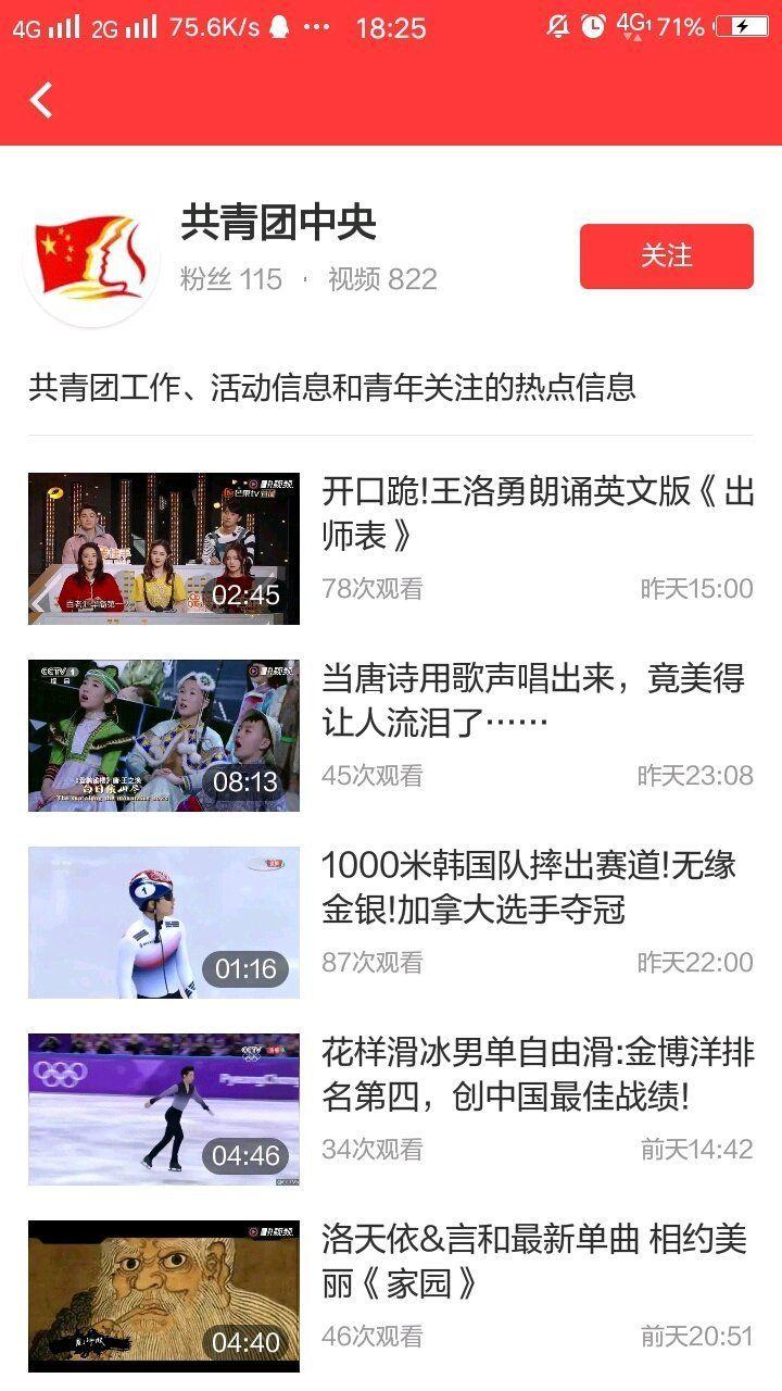 v2-e2fc9b90f685eca3f740a687763fa3f9_r.jpg