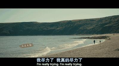 21岁时老爸跟他说家族男丁的传统是能穿越时空时空恋旅人