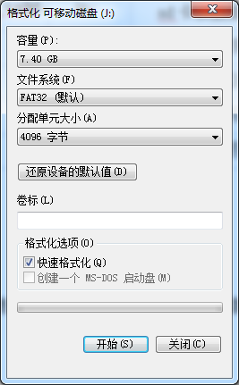 【紫光同创国产FPGA教程】【第十二章】SD卡音乐播放例程 【紫光同创国产FPGA教程】【第十二章】SD卡音乐播放例程