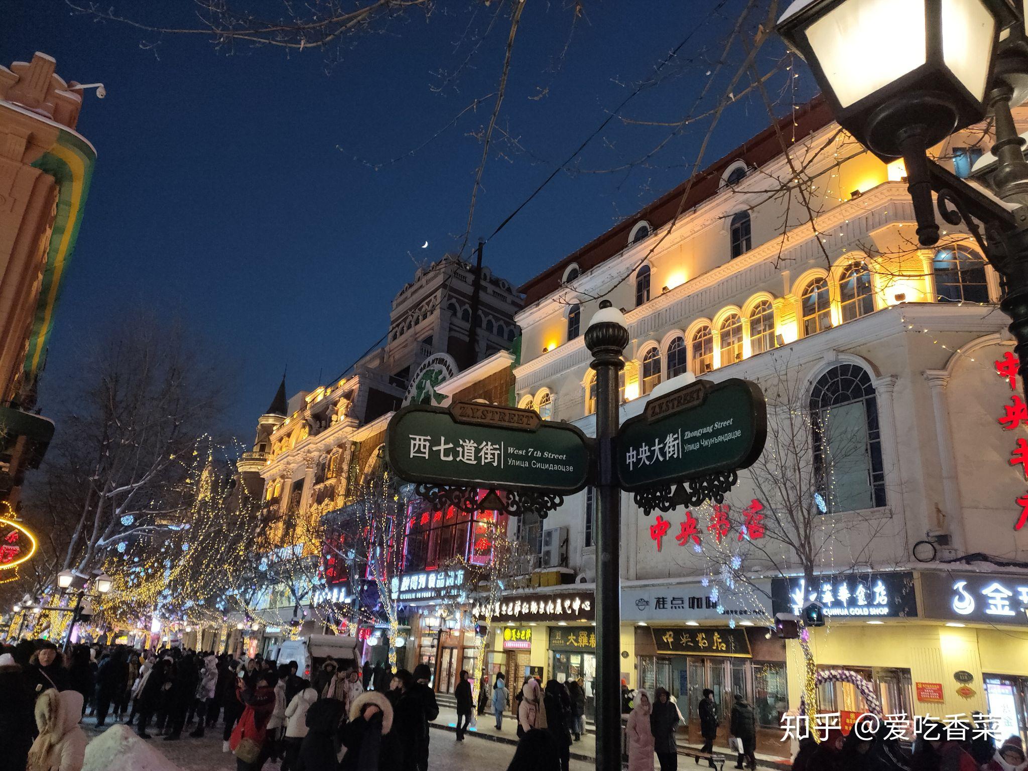 生活不止眼前的苟且还有远方的诗和田野