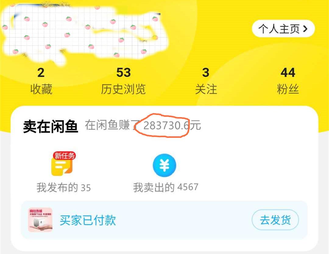 适合手机做的兼职 v2-e3099e9e2d0e2d14fcf0969715fd9dc1_r.jpg
