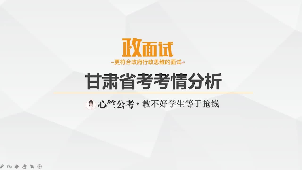 点击可播放视频