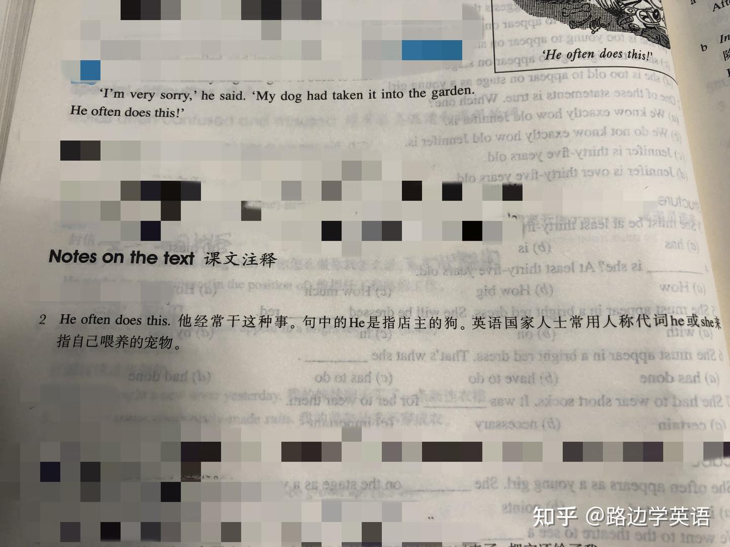 风水轮流转英文怎么说，你肯定猜不到，其实特简单！ - 知乎