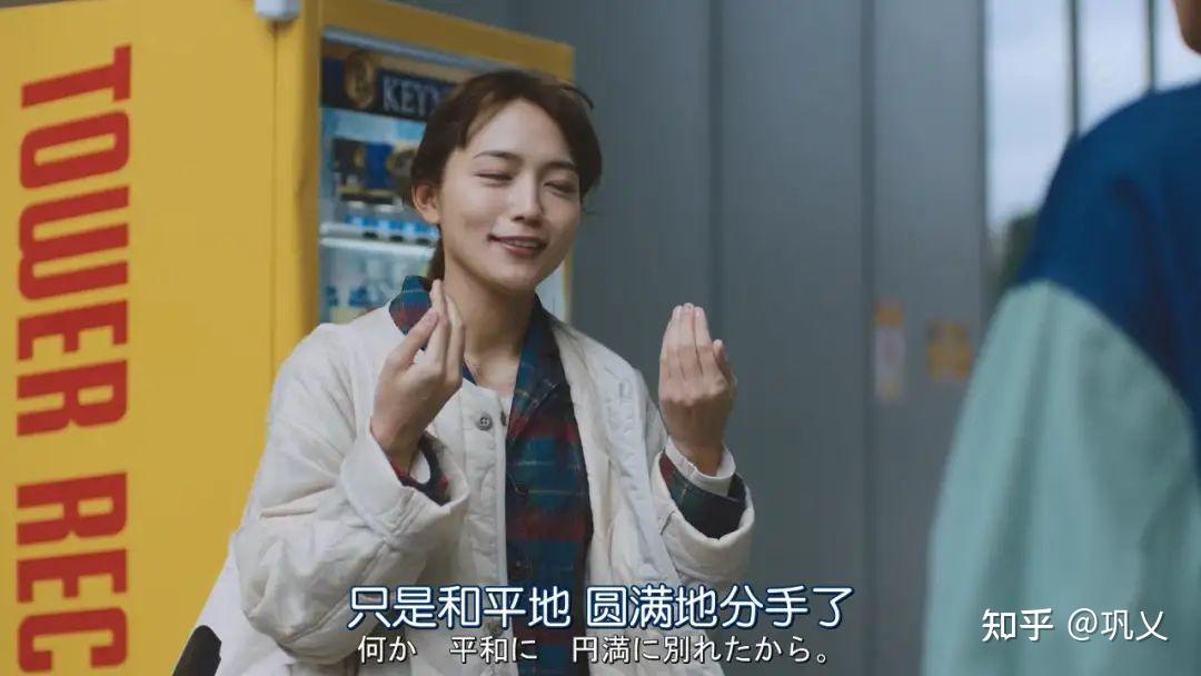 一个人不爱你了，才会频繁对你说这三句话。 - 知乎