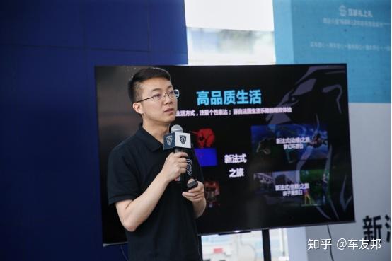 值得一提的是,肖高峰厂长还爆料:6月12日,在成都工厂,东风标致将会