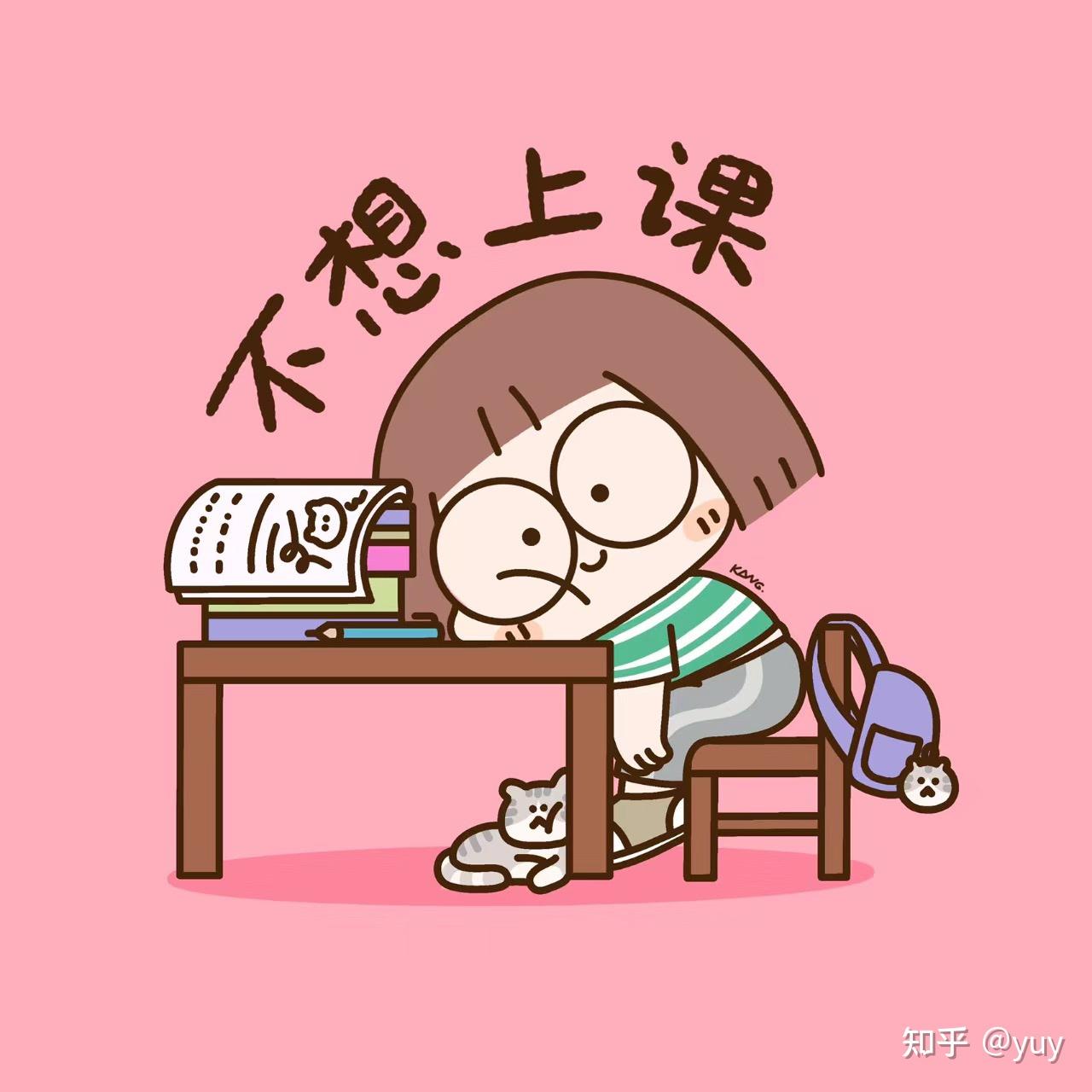 学会营造“饥饿感”，轻松搞定如何让孩子爱上学习的难题！！！ 知乎 
