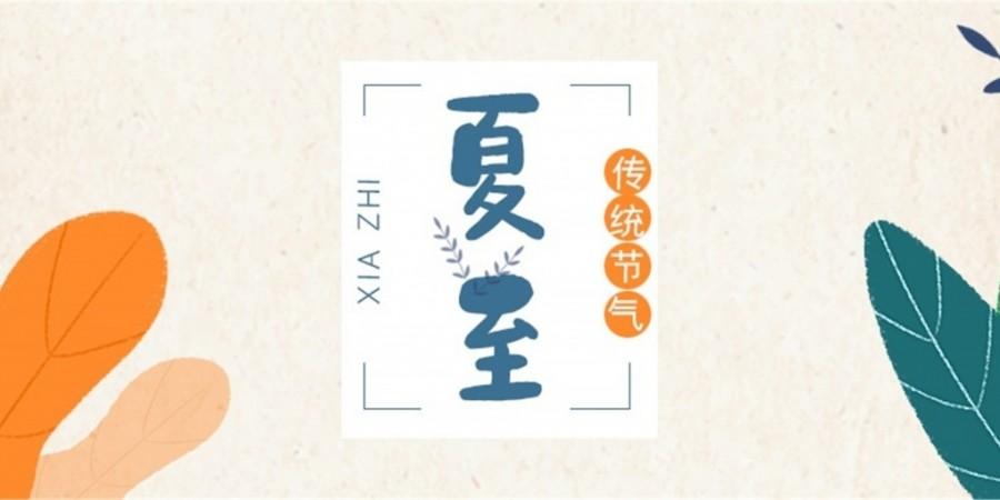 如何理解物极必反 v2-e31dab53b032956e68701921edea4a35_r.jpg