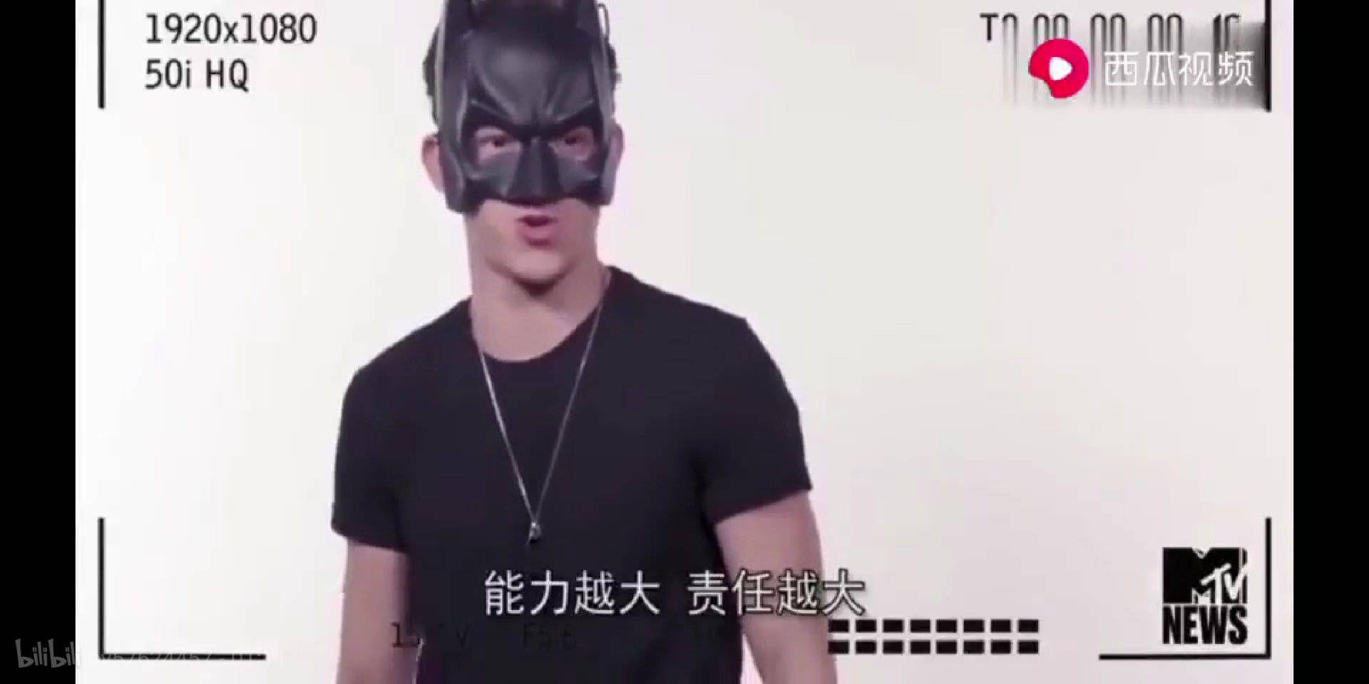 蜘蛛侠英雄远征电影中蜘蛛侠为什么突然喜欢上mj