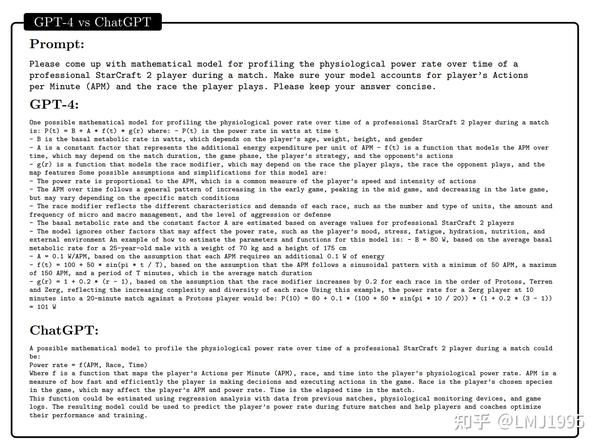  sparks of artificial general intelligence early experiments with