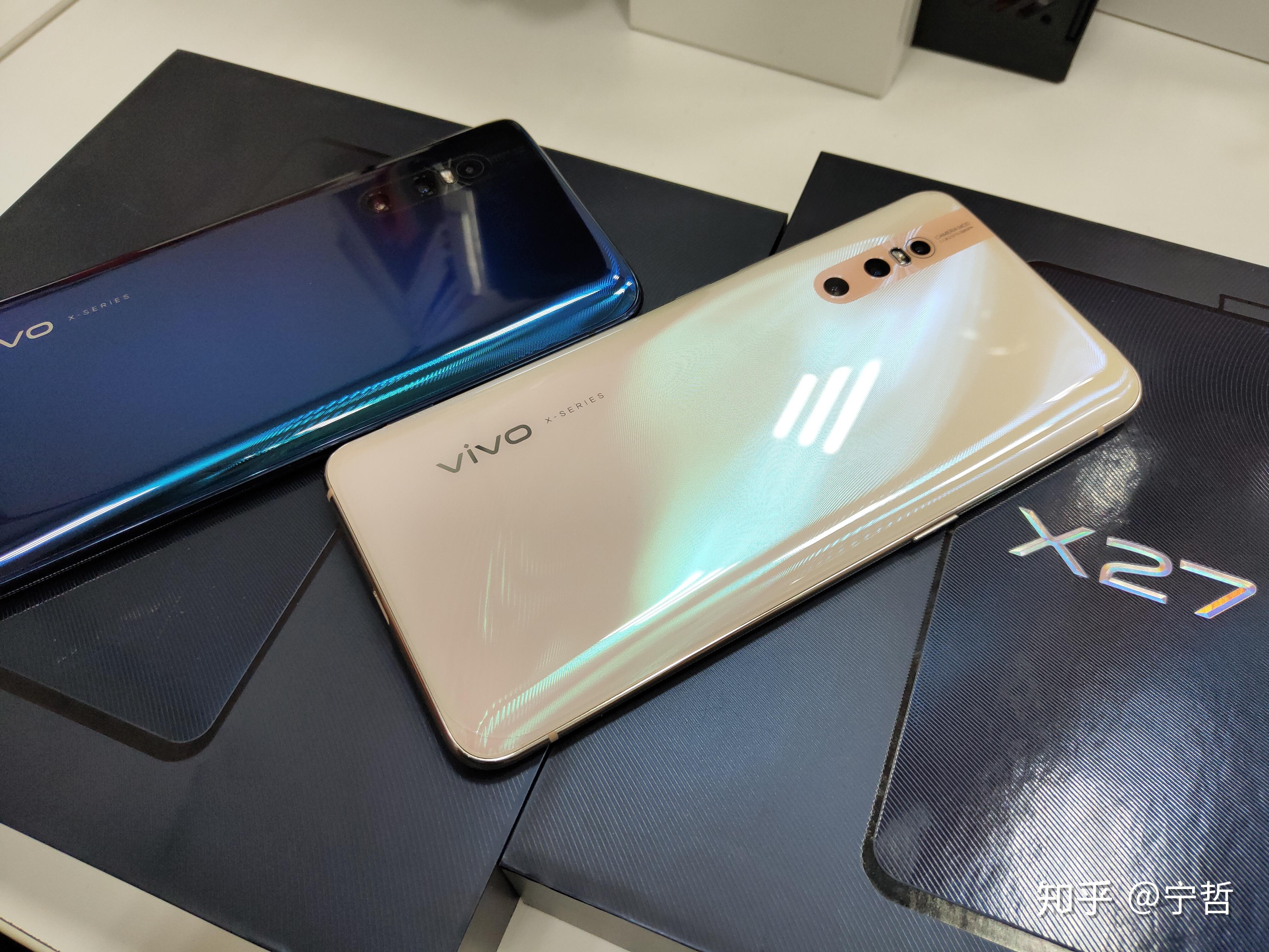 如何评价2019年3月19日发布的vivox27x27pro有何亮点与槽点