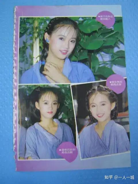 她被称作"小林青霞",却因无法忍受娱乐圈"潜规则"出家