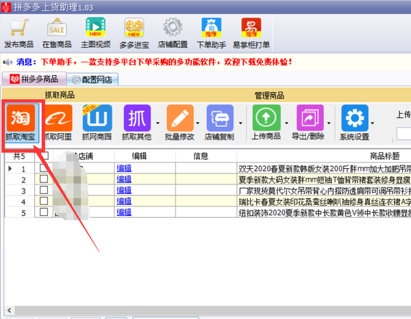 %title插图%num %title插图%num