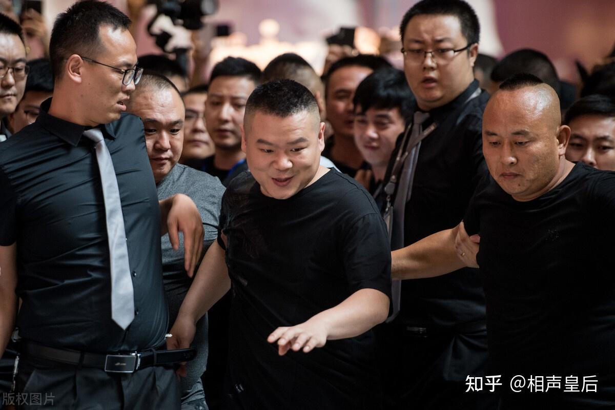 我为德云社写相声之岳云鹏孙越我支持新疆棉花