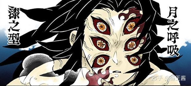 鬼灭之刃:黑死牟还有什么技能没使出来?无惨都不会这三个战技 - 知乎