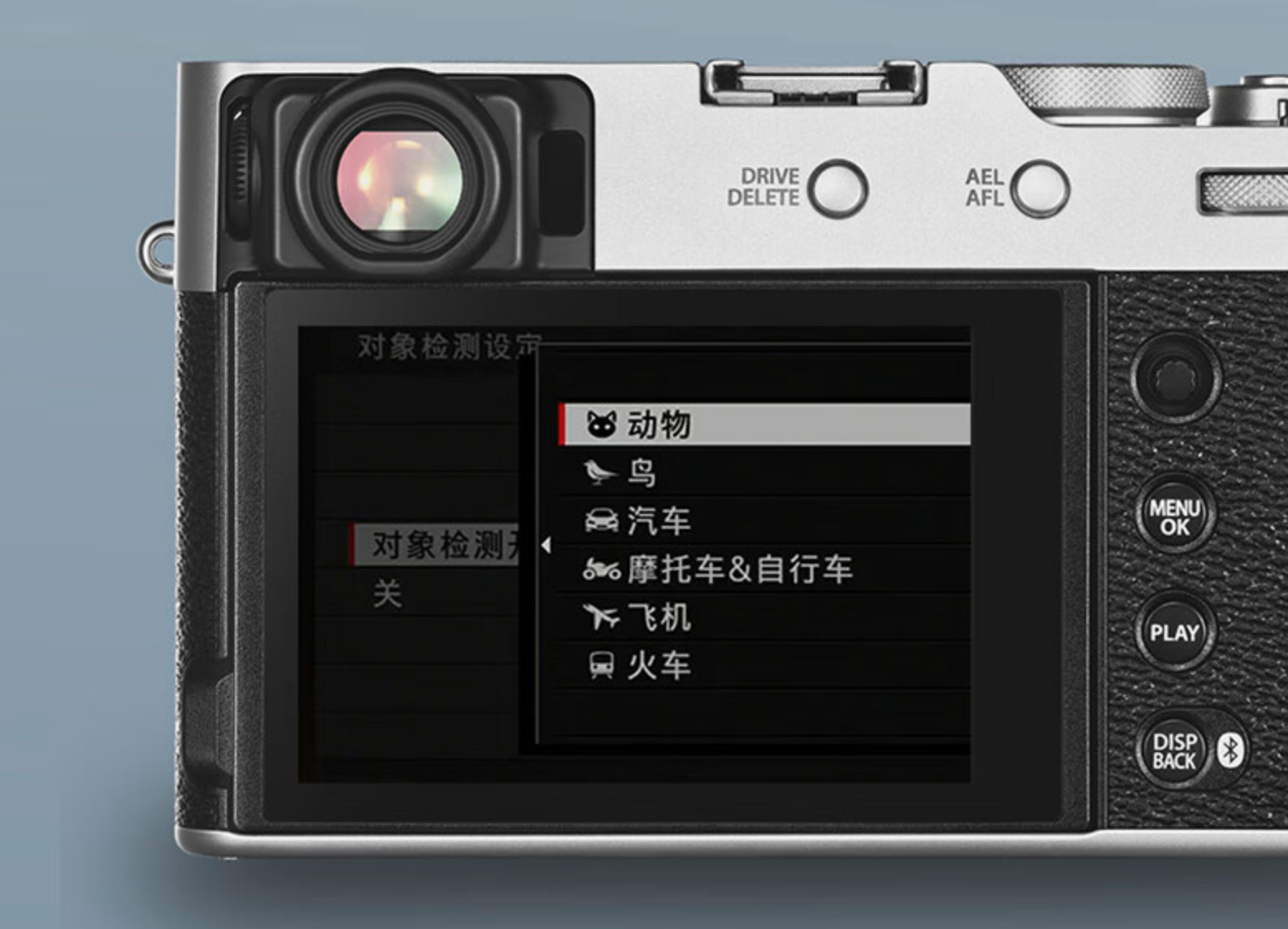 先聊聊相机本身,富士x100vi搭载的是一块4020万像素的x-trans cmos 5