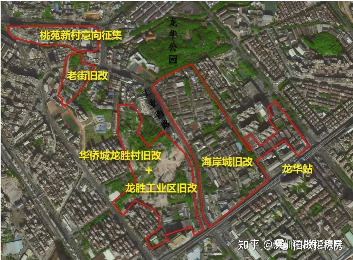 地铁土地性质可以建设区域密度二区龙华海岸城旧改项目附近的金庸阁