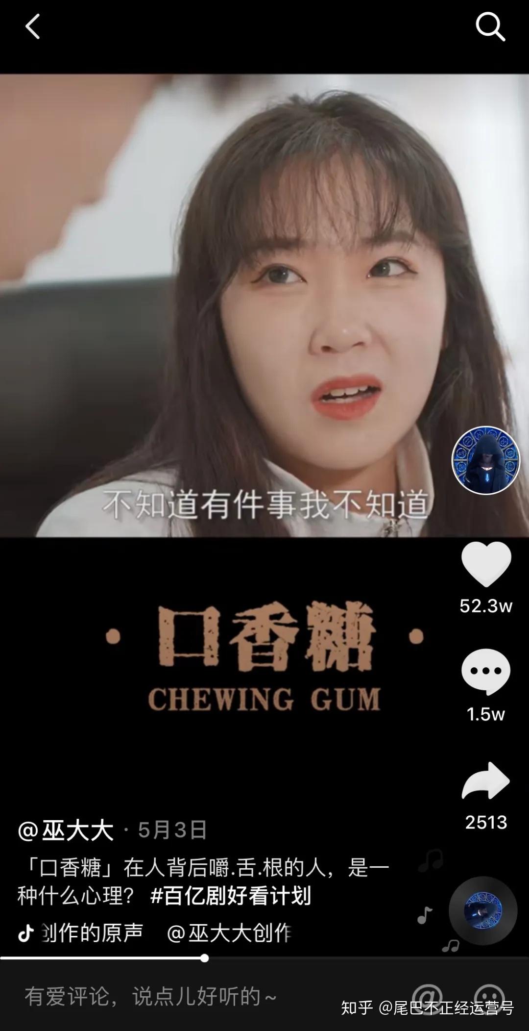 签约古麦嘉禾mcn短视频演员需要注意些什么