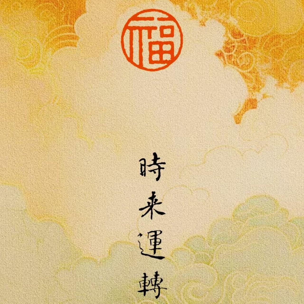 小看山小螃蟹