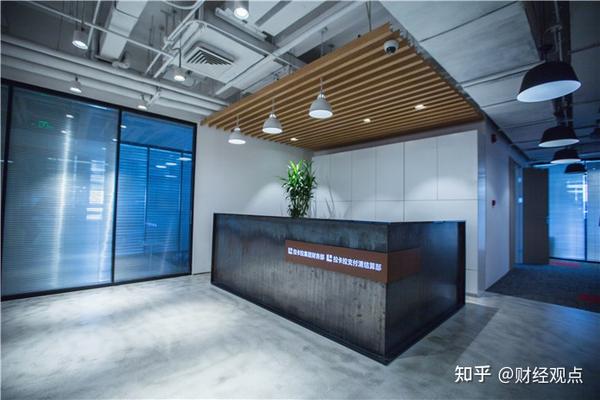支付数字化愿景_数字化支付_支付数字化是什么意思