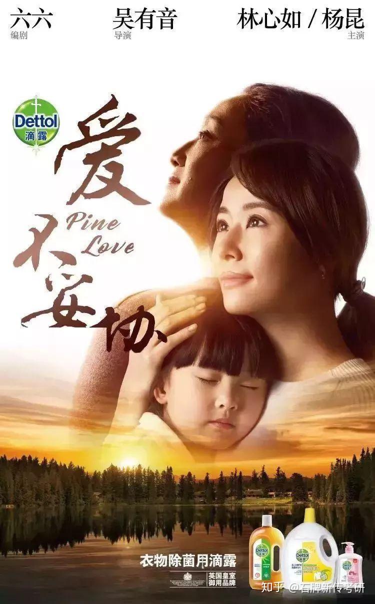 物化女性的优思明被唾弃当代女性广告如何走出误区