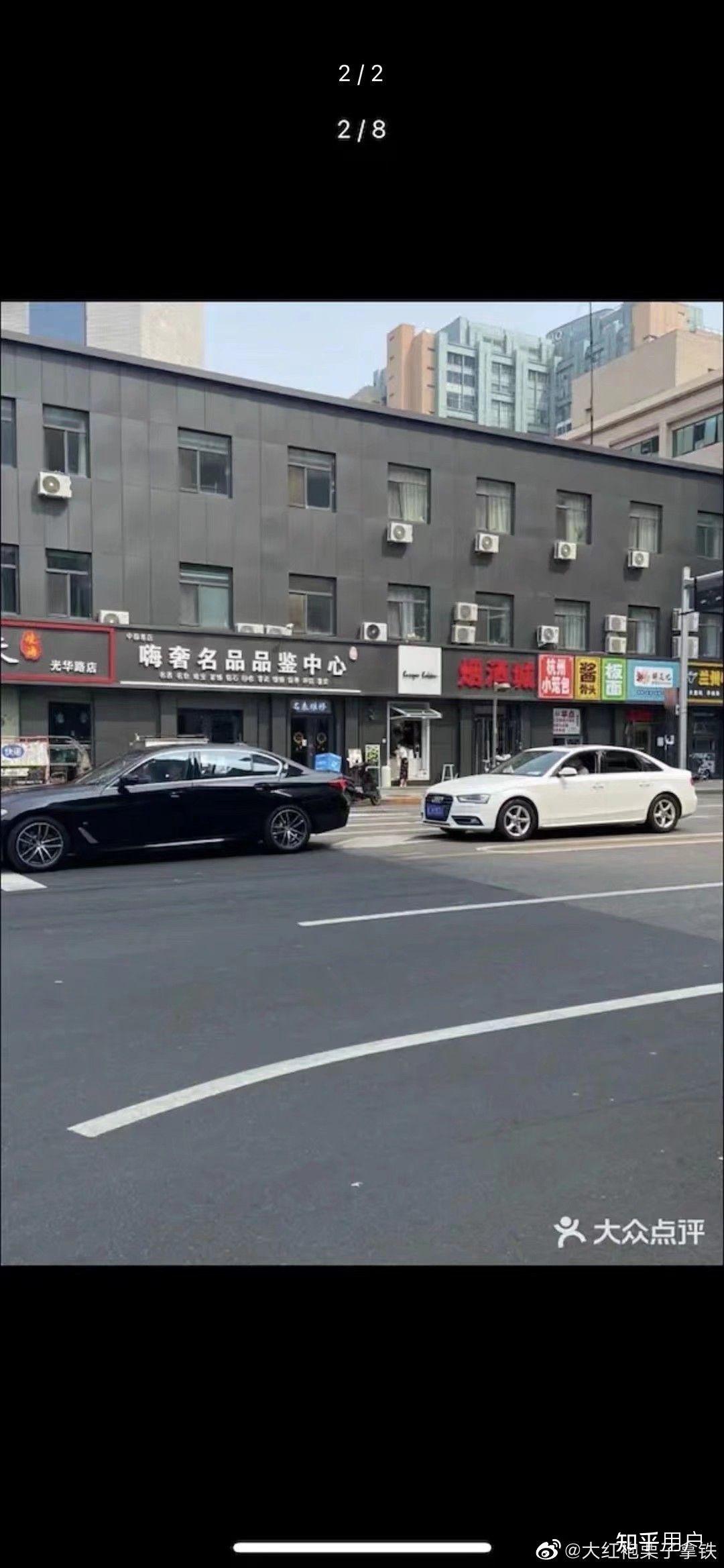 收購相機,收購鏡頭
