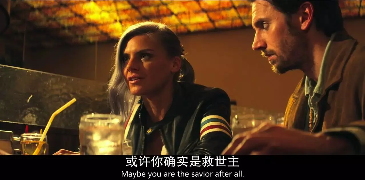 屌丝高玩拯救未来超大尺度满足你的所有想象