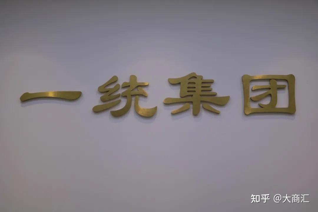 上海投资教育(上海做教育投资的基金)