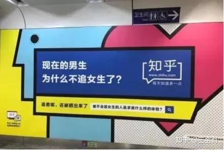 美女助教文案分享第33期提问式文案