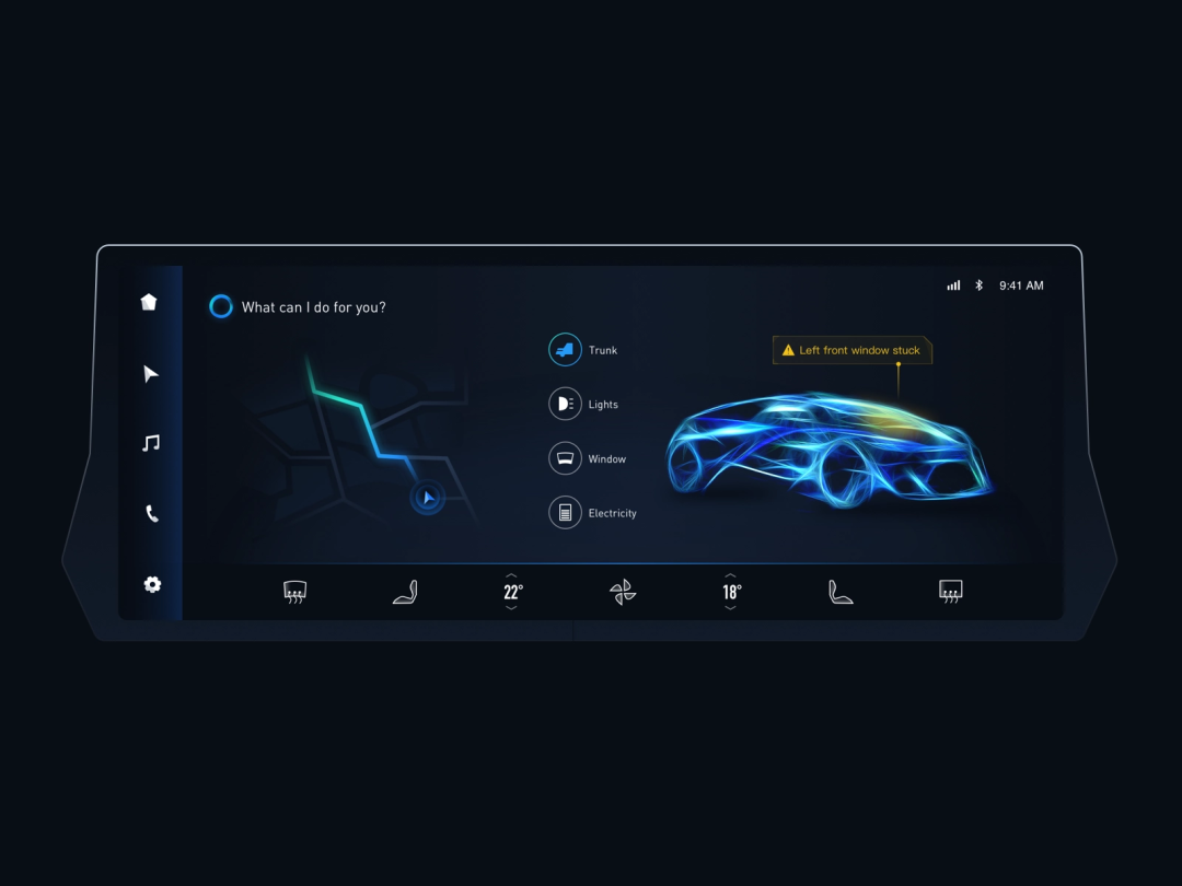 一文剖析车载界面设计