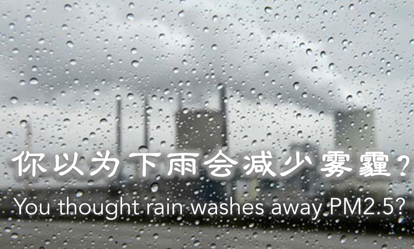 下雨的夜晚作文 下雨的夜晚作文