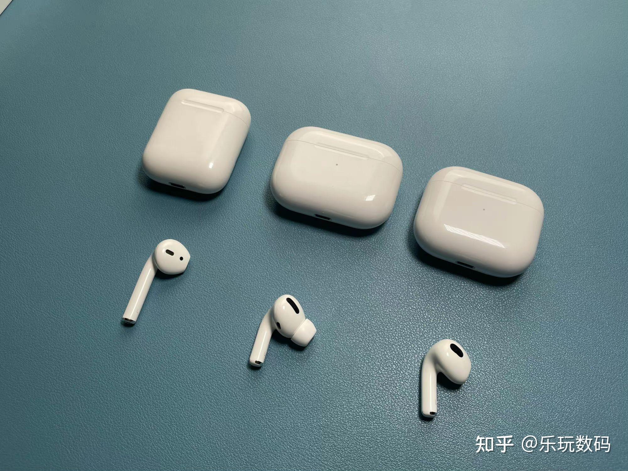 airpods三代使用经验分享