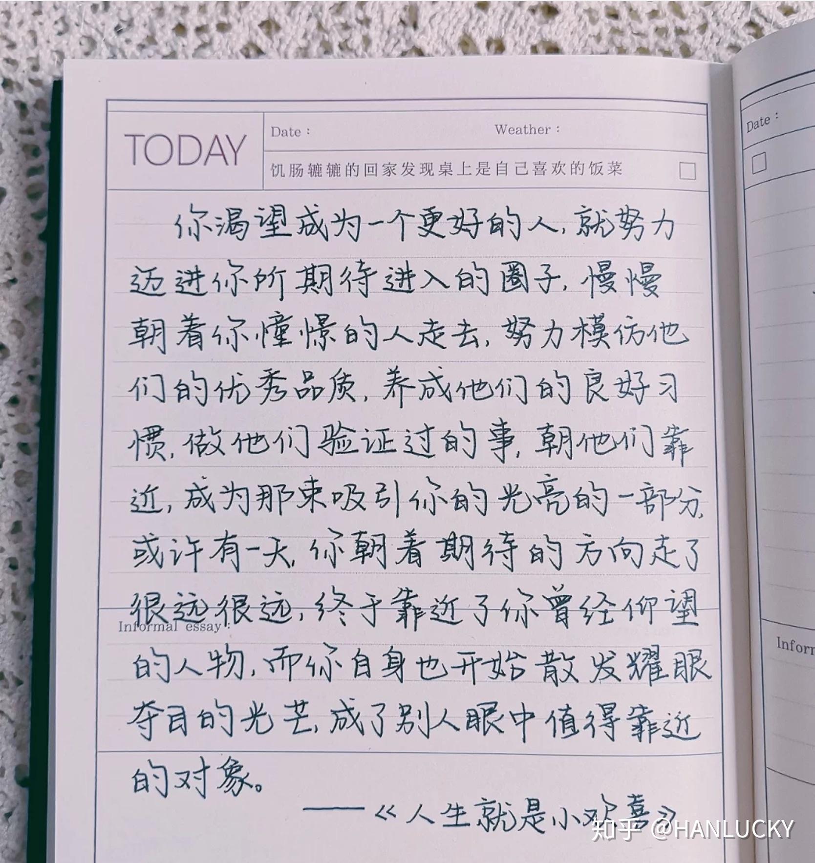 還是那個原則你們有任何學習上的問題都可以和我分享,我力所能及幫