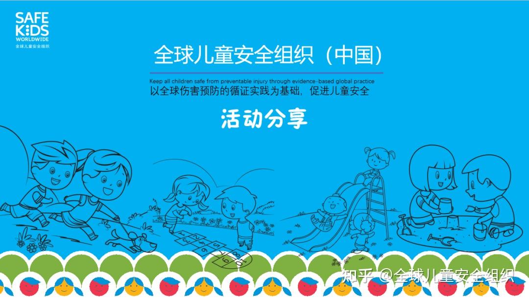 活动分享|十一大城市,近40场活动,来看一看吧! - 知乎