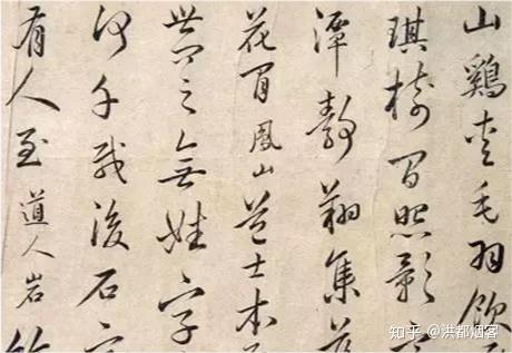 青词宰相",因为这玩意写起难度挺大(应该比八股文难的多)而严嵩(实为