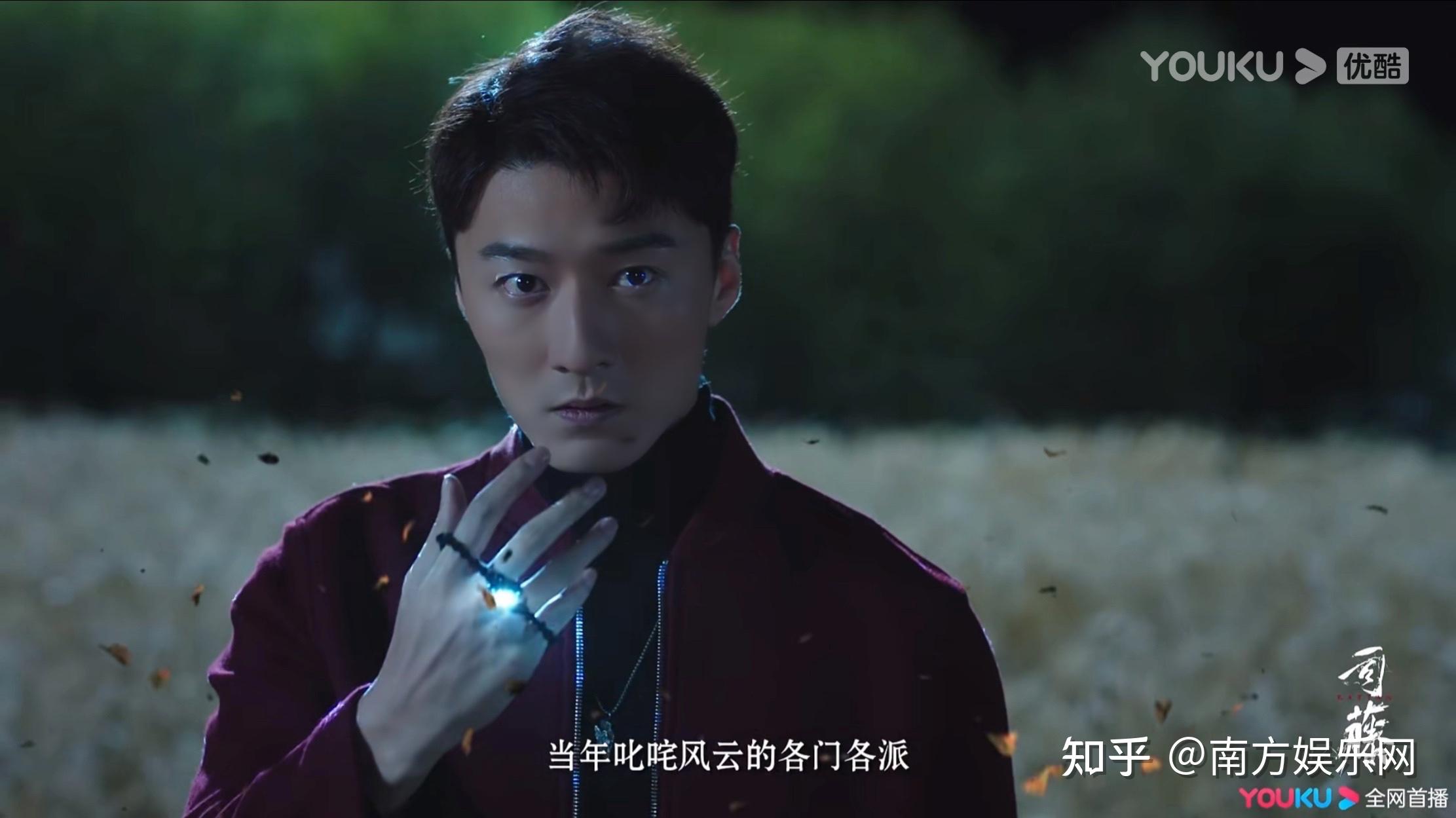 金泽灏司藤开播单志刚自带疑云身份成谜