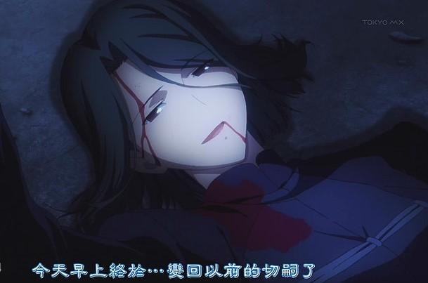 卫宫切嗣与久宇舞弥